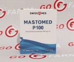 Swiss Mastomed P100 мг/мл цена за 1мл купить в России