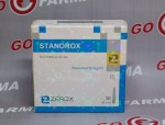 Zzerox Stanorox 50mg/ml цена за 1 амп купить в России